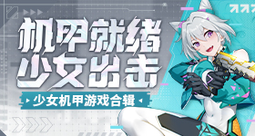 中俄等国投弃权票