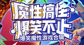三问南阳重大交通事故