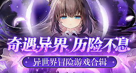 曝限薪令前顶流亿片酬