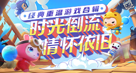 檀健次车裂戏