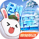 杨幂北魏复原妆