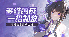 狼队对战